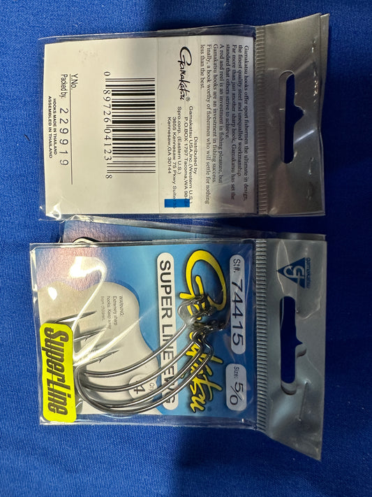 Gamakatsu Superline EWG Worm Hook Size# 5/0 4p